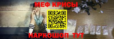 альфа пвп Чапаевск