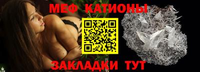 альфа пвп Чапаевск