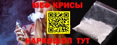 альфа пвп Чапаевск