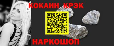 СК Чебаркуль