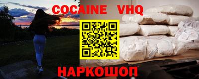 СК Чебаркуль