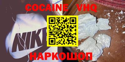 мет Чебоксары