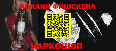 мет Чебоксары