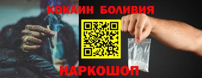 мет Чебоксары