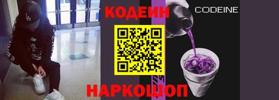 мет Чебоксары