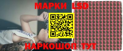 мет Чебоксары