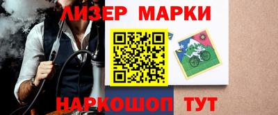 СК Чебаркуль