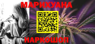 альфа пвп Чапаевск