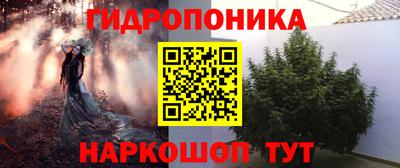 мет Чебоксары