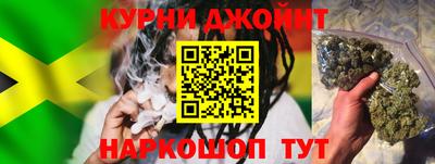 альфа пвп Чапаевск