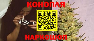СК Чебаркуль