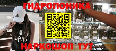 альфа пвп Чапаевск
