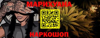 СК Чебаркуль