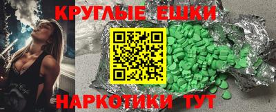 мет Чебоксары