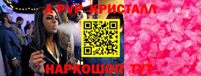 СК Чебаркуль