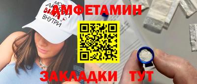 СК Чебаркуль
