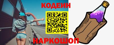 мет Чебоксары
