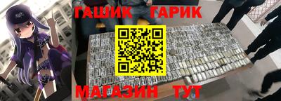 СК Чебаркуль