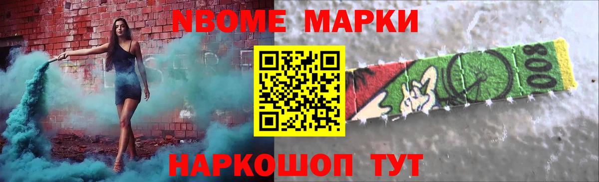 LSD-25 экстази ecstasy  blacksprut ТОР  Вход с VPN  Ишим  ЛСД экстази кислота 